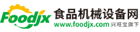 亚新ty官网－包装机械,饮料机械,肉类机械,烘焙设备